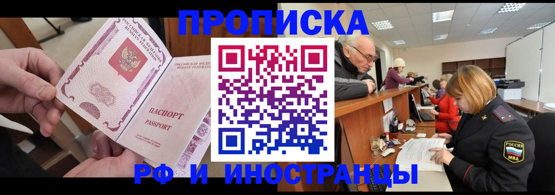 форма 3 в Ак-Довураке